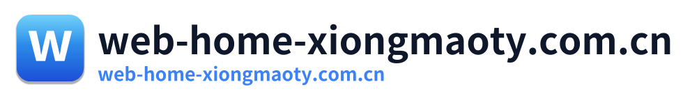web-home-xiongmaoty.com.cn